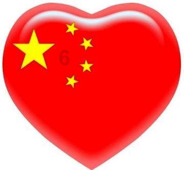 今天到底是冬至节还是情人节